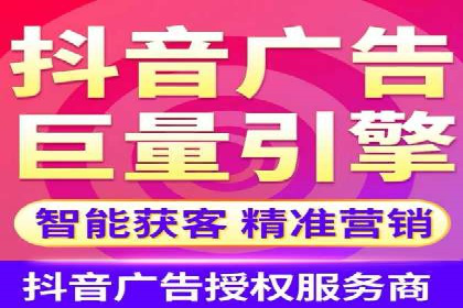 百度推广代理商助力企业实现线上增长