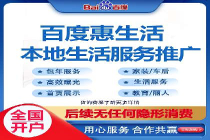 托管SEM竞价案例分享：从新手到高手